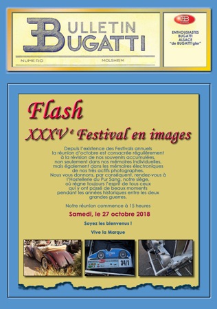 flash-festival-images-F-small.jpg (63 KB)
